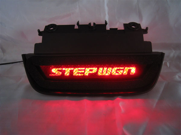 ステップワゴン RG ハイマウント led ストップランプ 92灯 レッド 通販